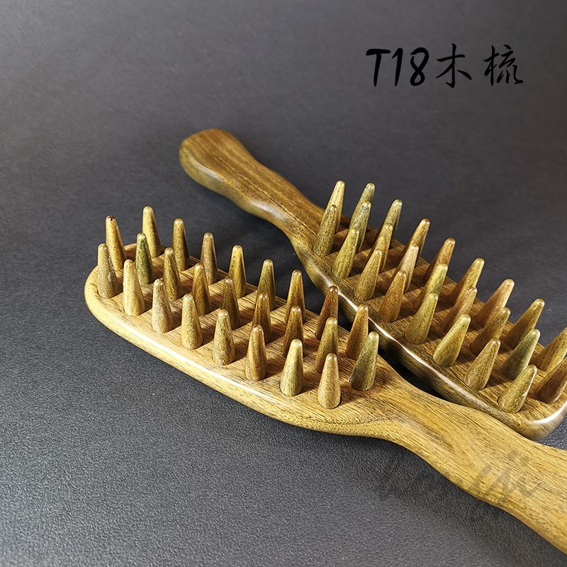 T18木梳