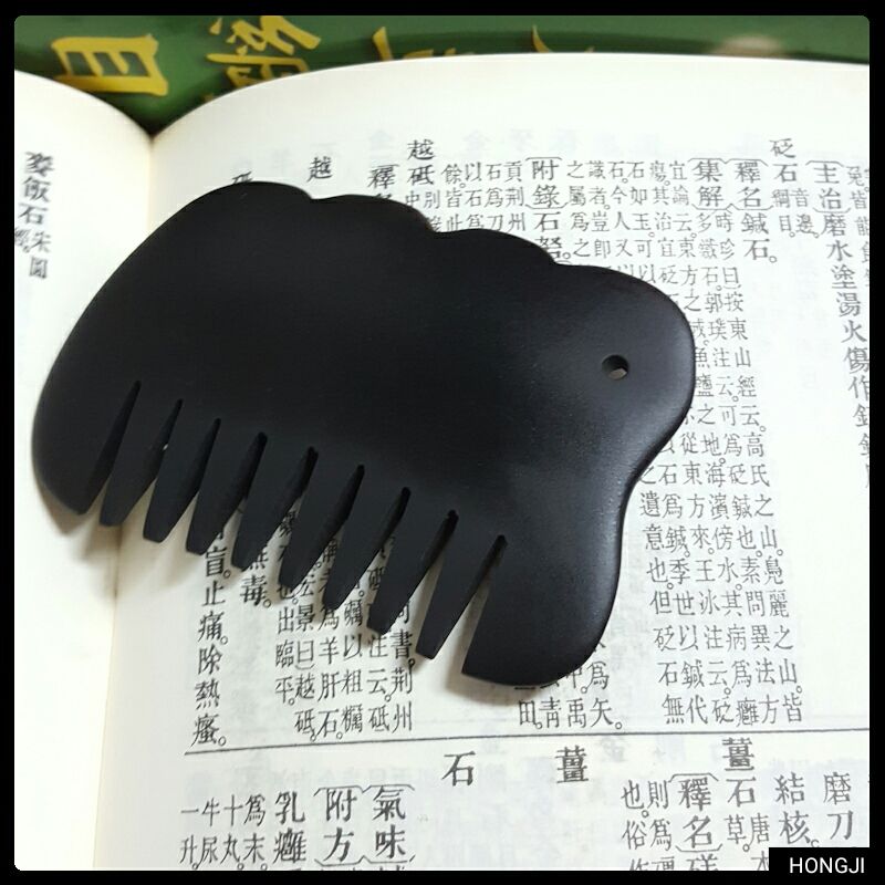 砭石梳 A35 天然石