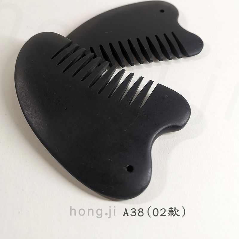 砭石梳 A38 天然石