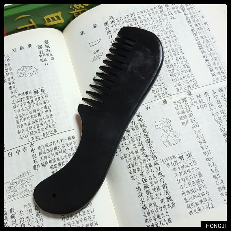 砭石梳 A39 天然石