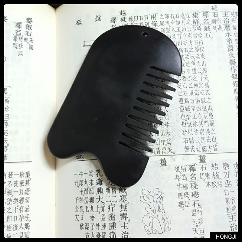 砭石梳 A40 天然石