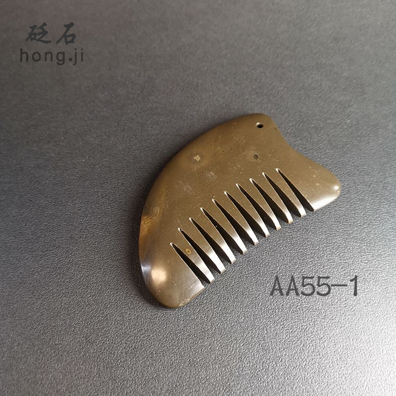玄黃砭石梳 AA55-1 天然石