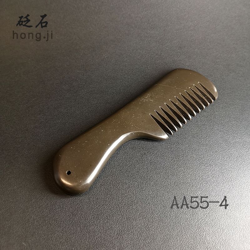 玄黃砭石梳 AA55-4 天然石