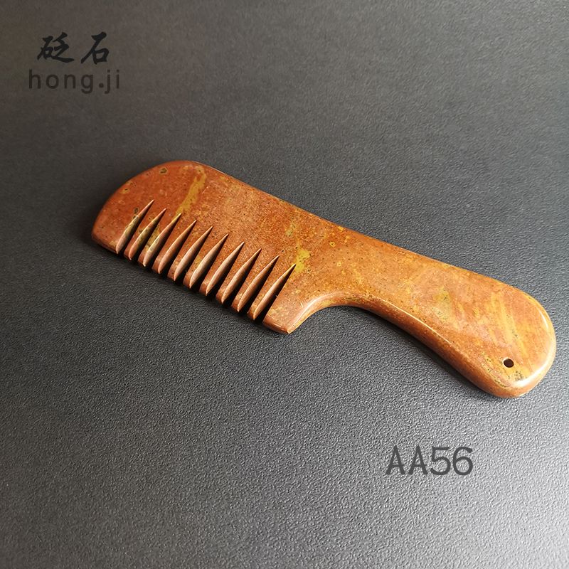 紅砭石梳 AA56 天然石