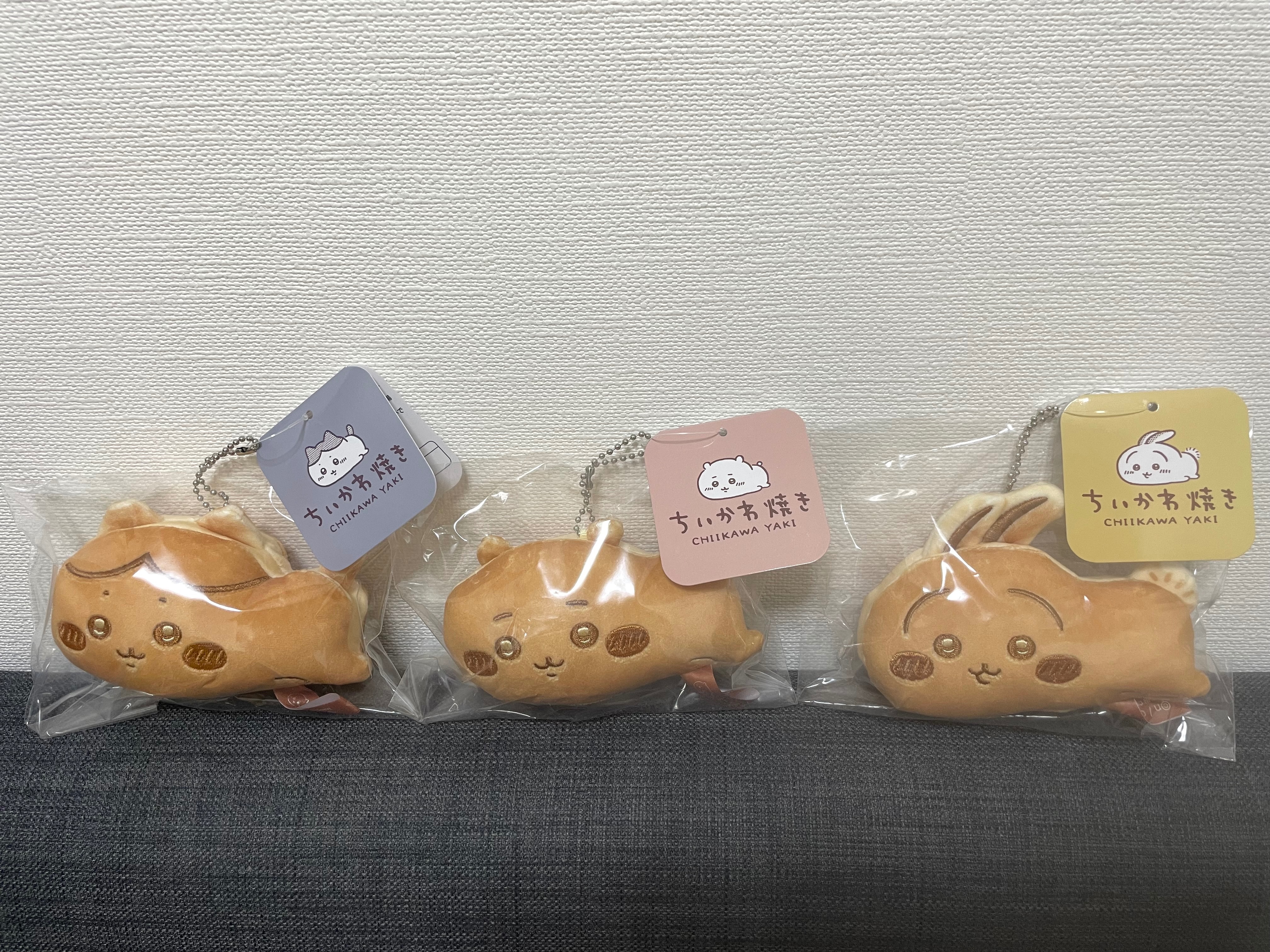 吉伊卡哇系列