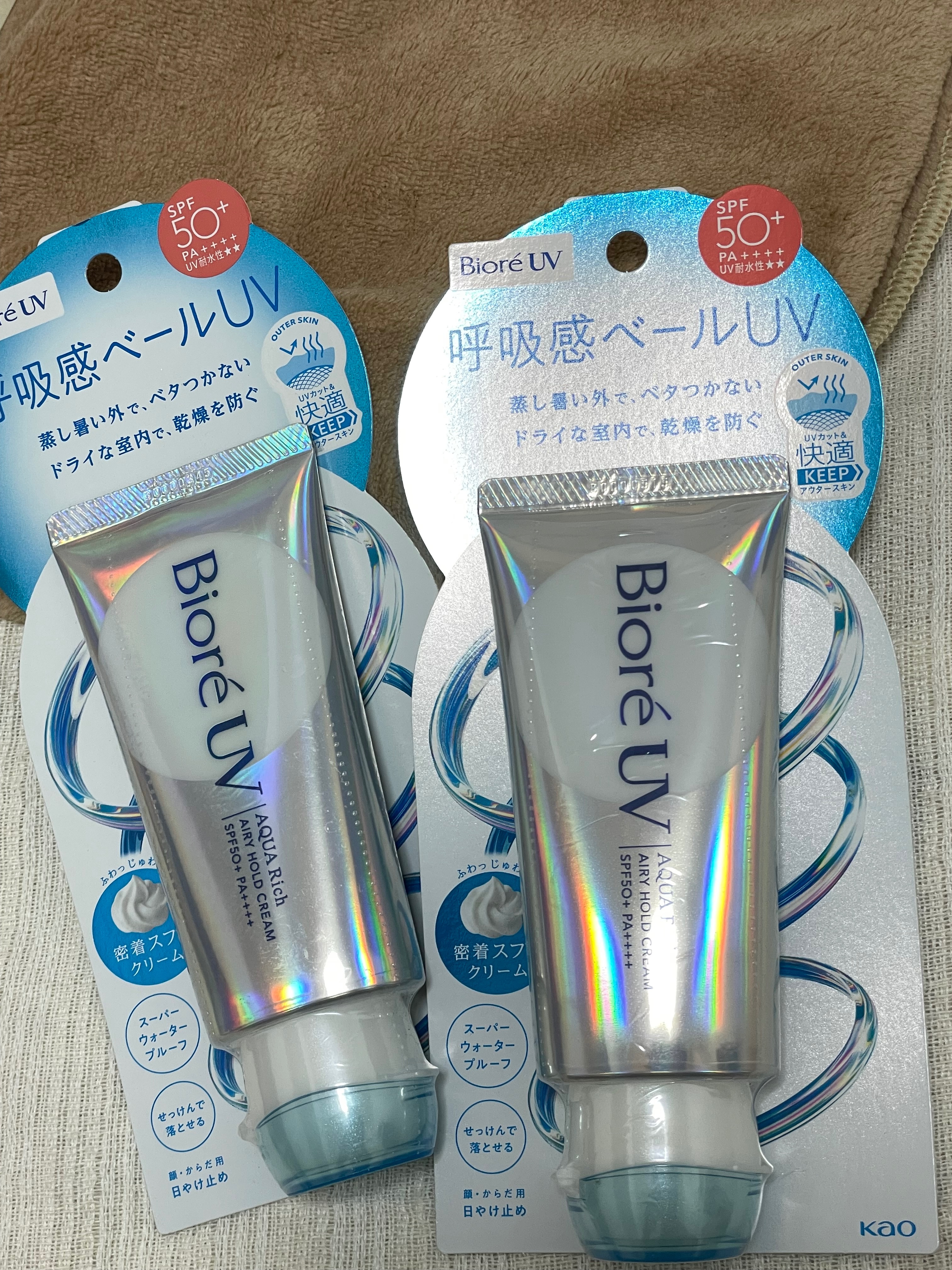 🔥Biore日本限定熱賣缺貨空氣防曬持妝霜