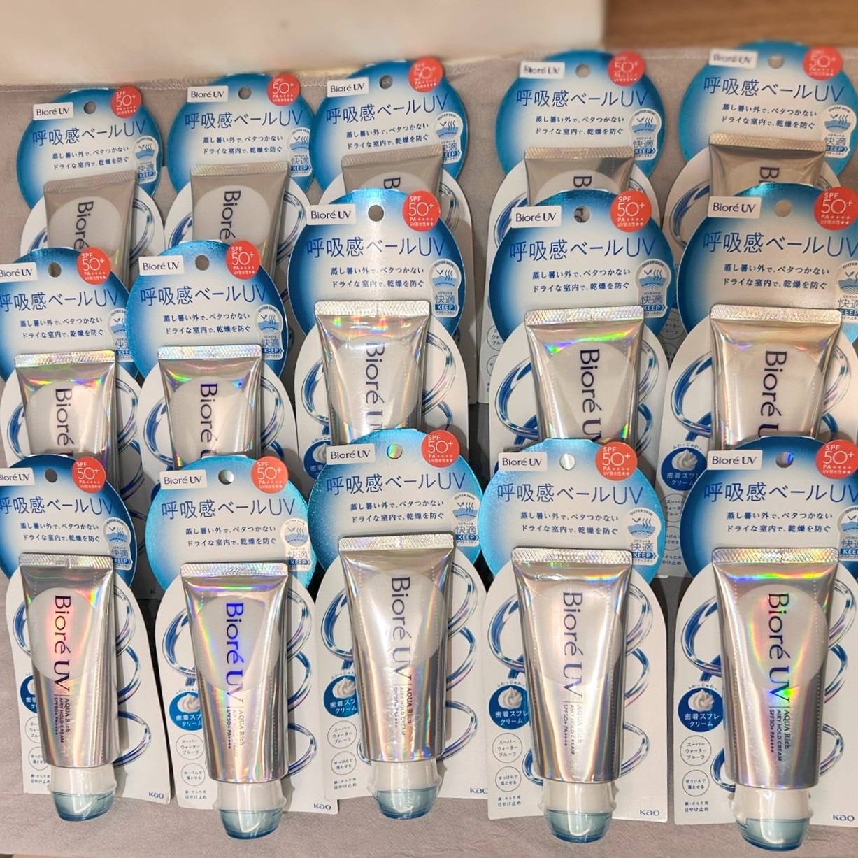 🔥Biore日本限定熱賣缺貨空氣防曬持妝霜