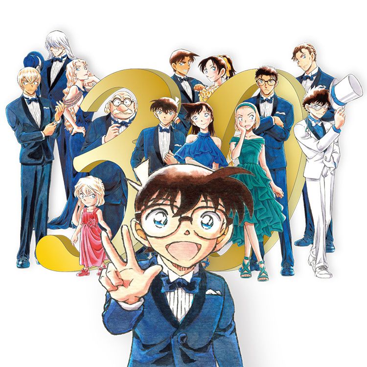 名偵探柯南 BOX / SET