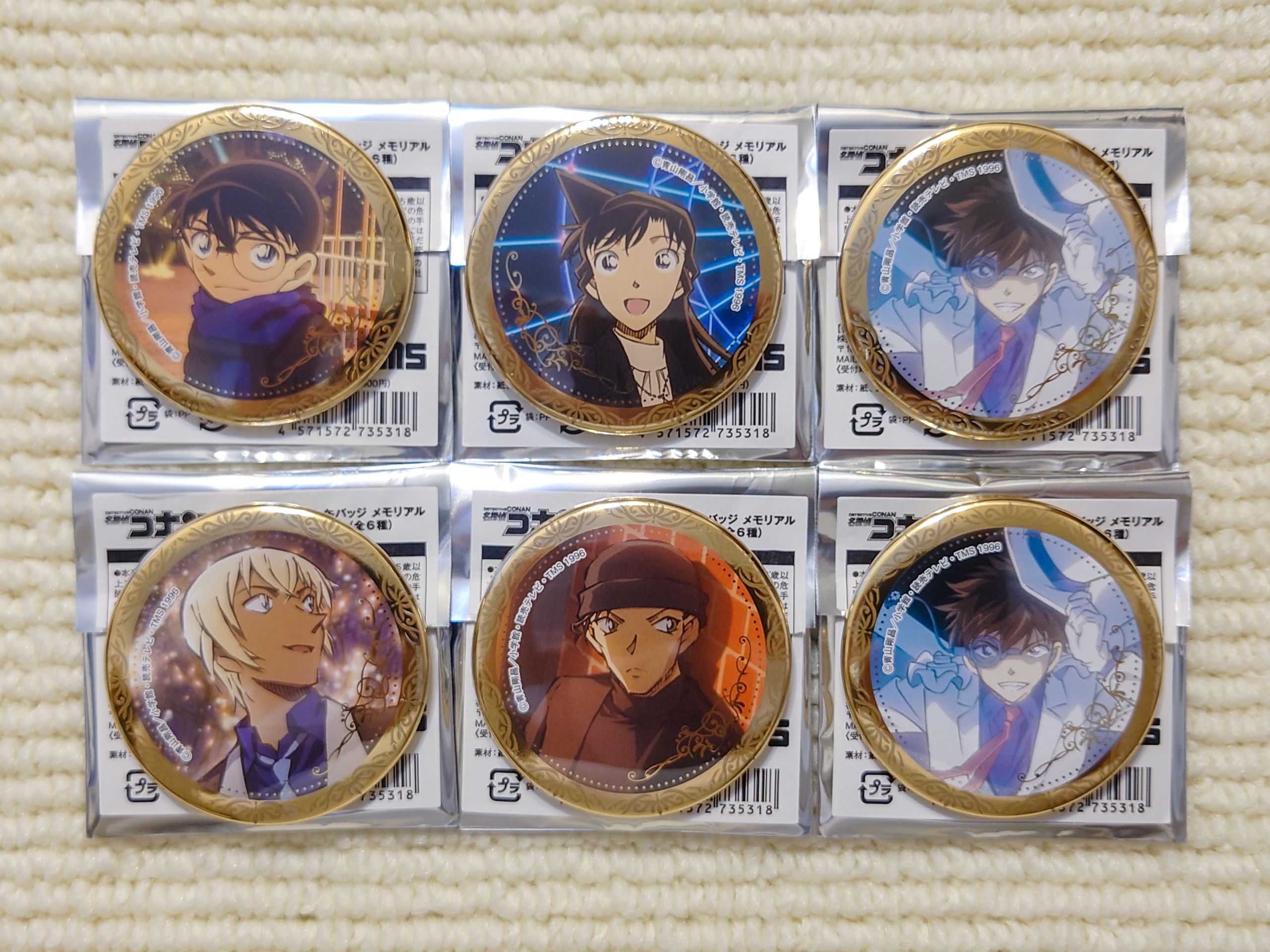 TMS 名偵探柯南 燙金徽章 紀念集vol.3 燈飾ver.