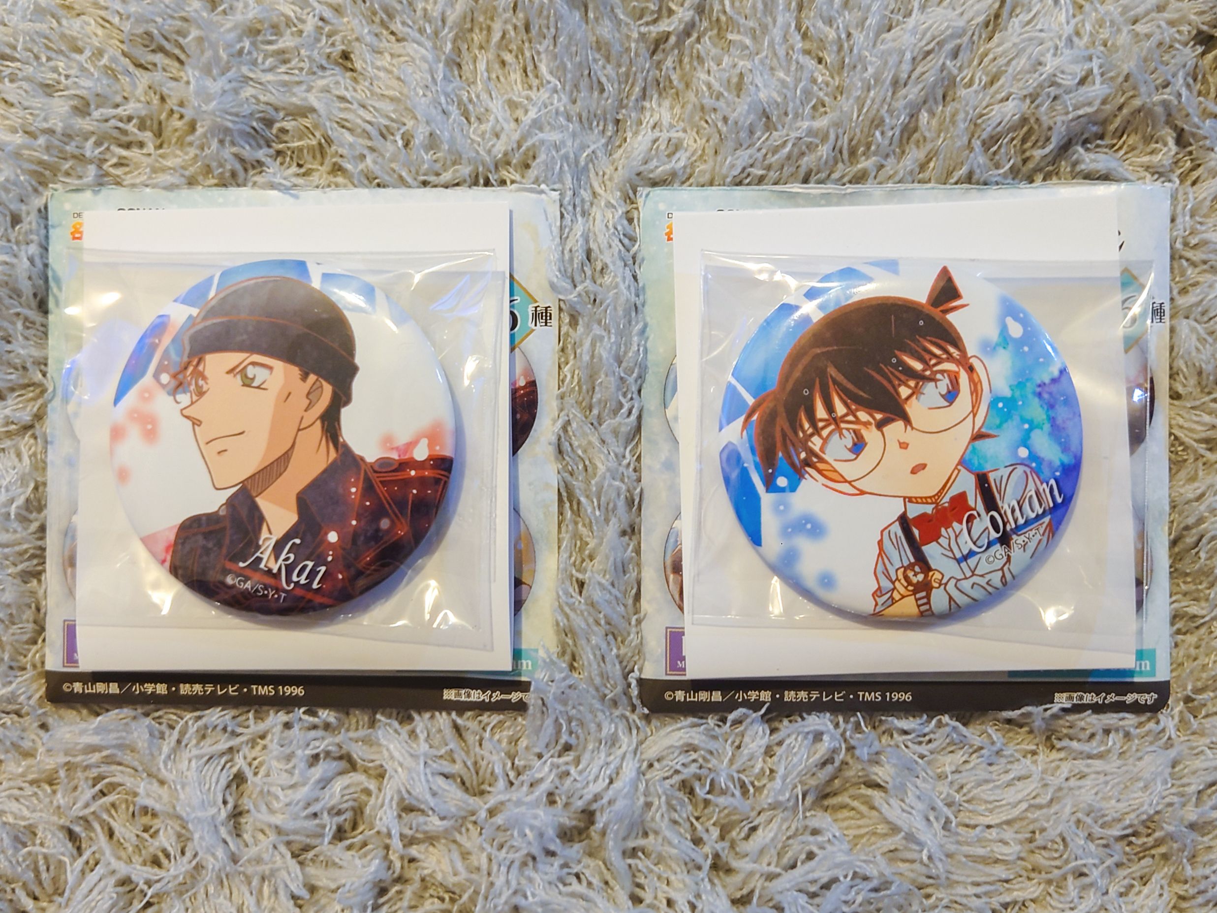 Twincre 名偵探柯南 冰凍主題 徽章