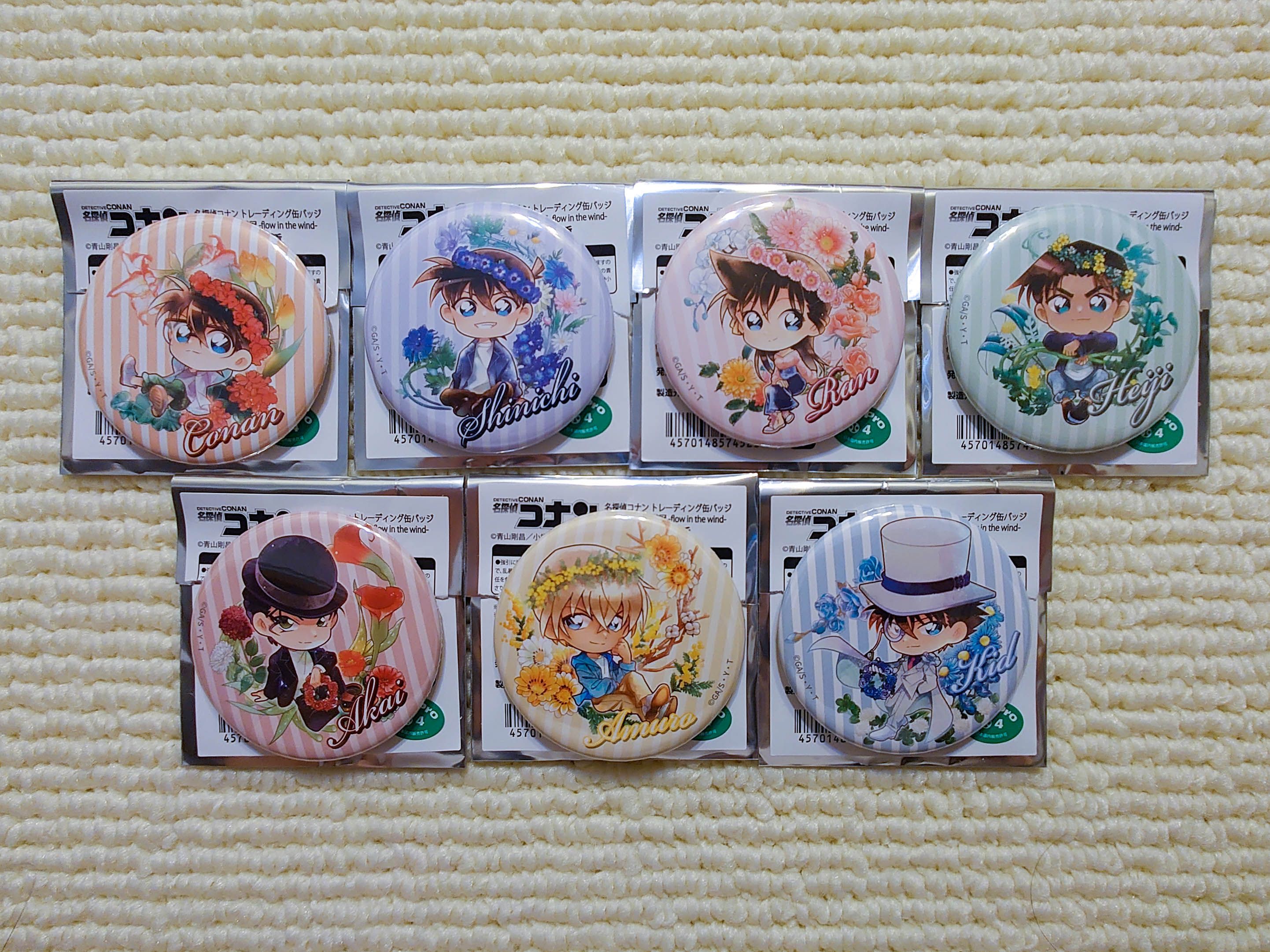 Crux 名偵探柯南 Q版花冠-flow in the wind- 徽章