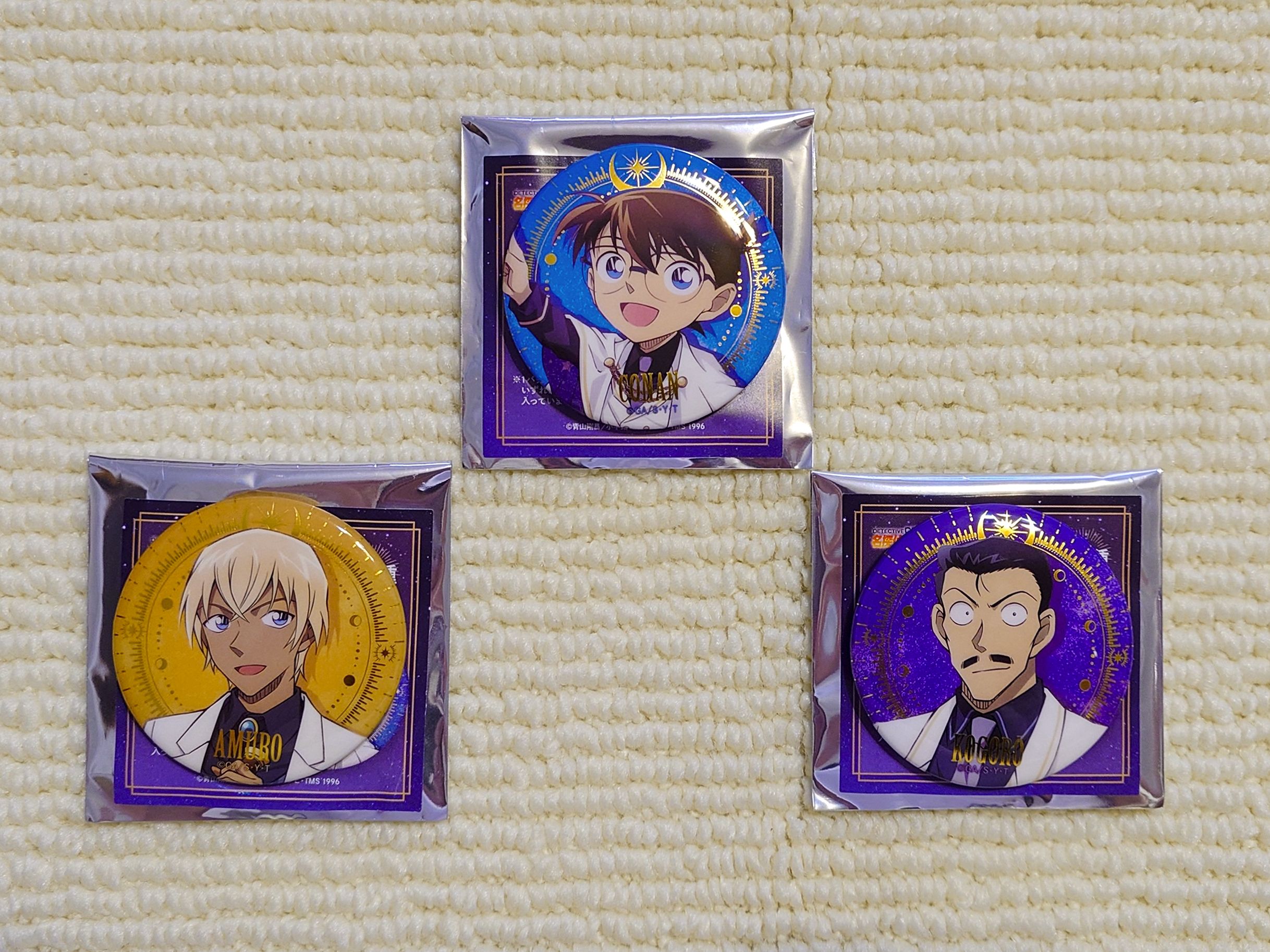 YTE 名偵探柯南 燙金徽章 天文學者