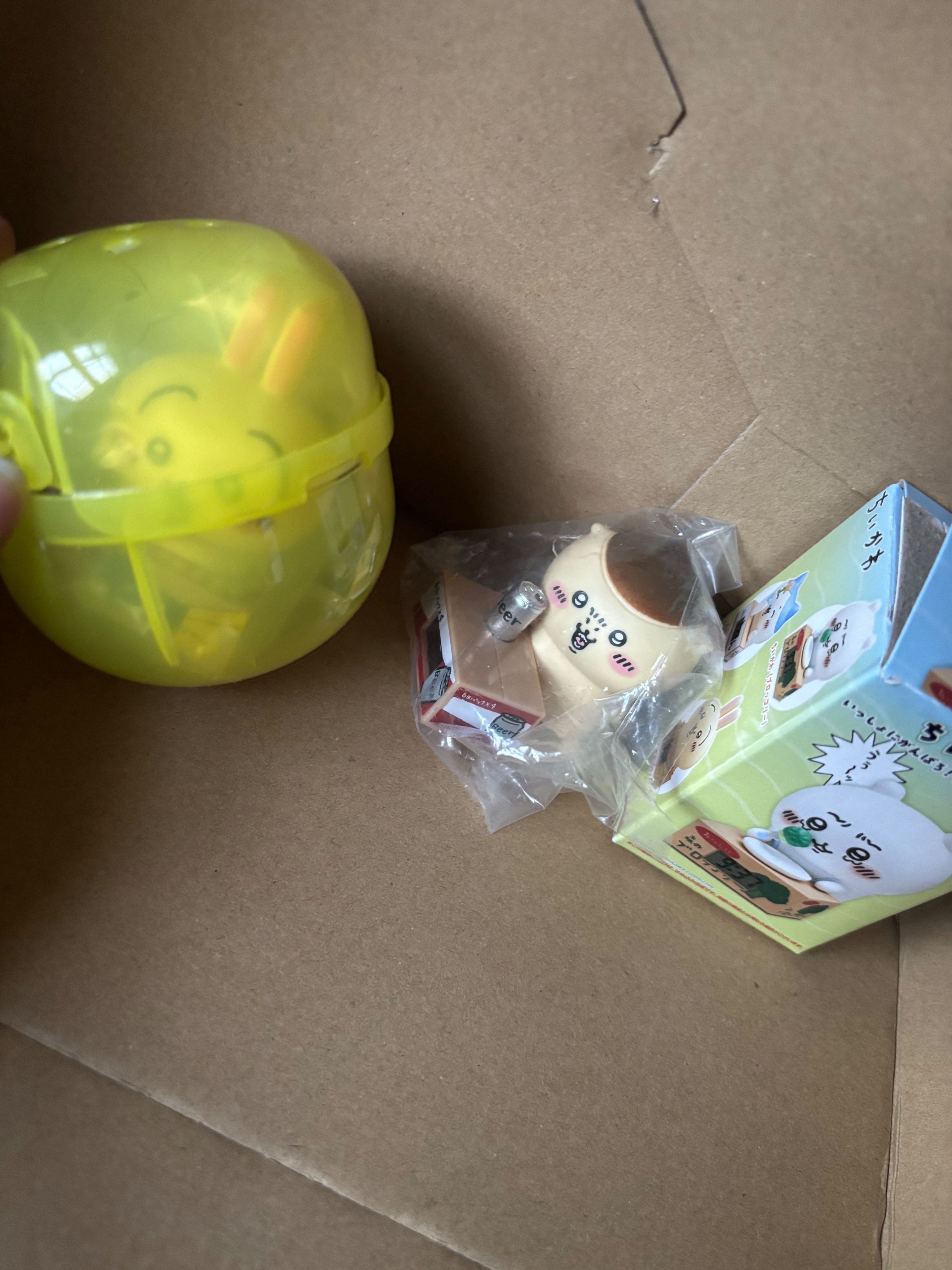 賭博產物