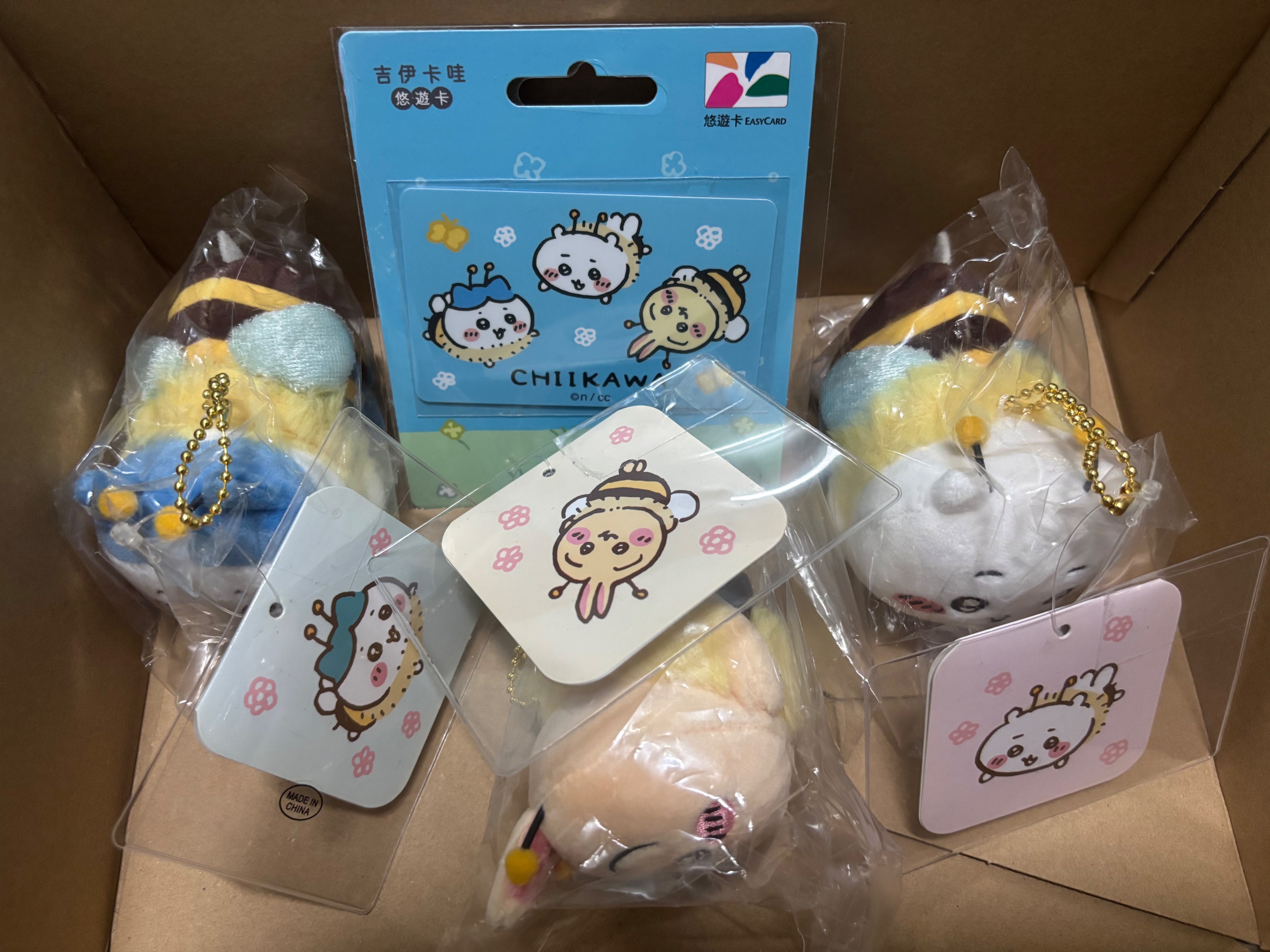 🐝小蜜蜂盤