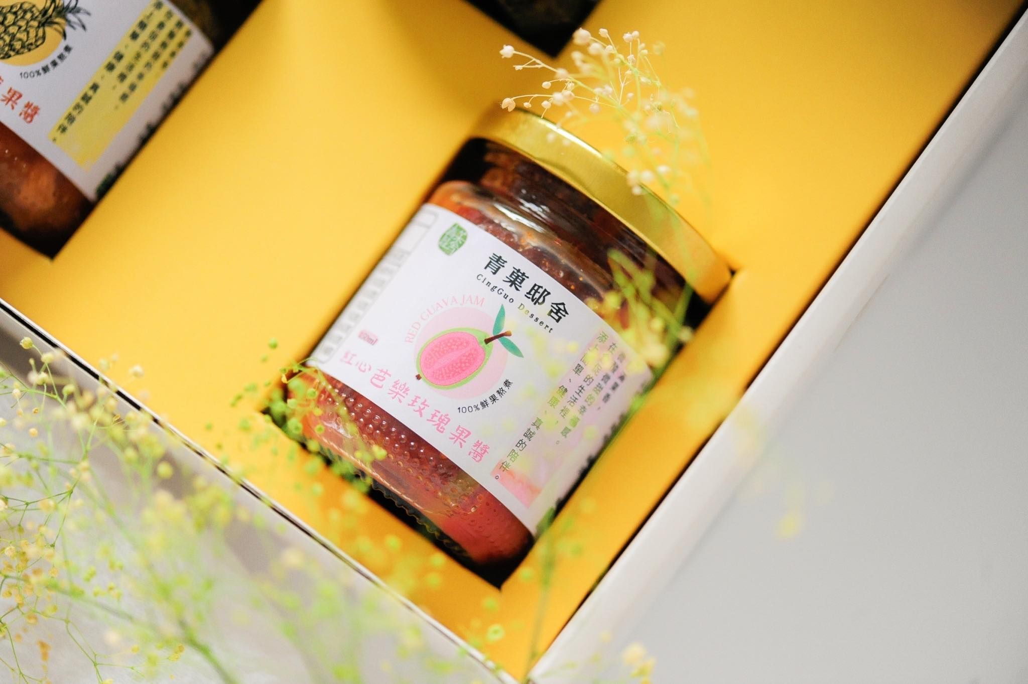 紅心芭樂玫瑰果醬|氣泡飲最對味!