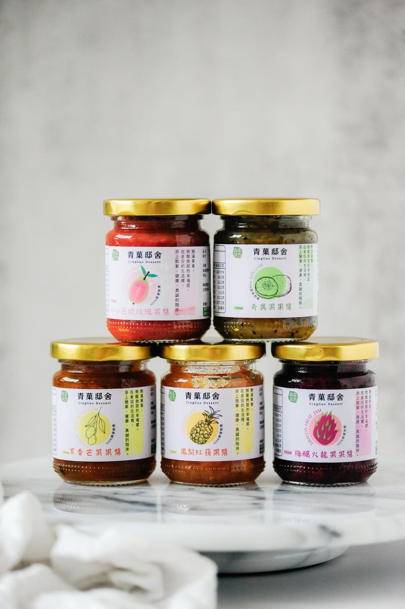 【團購專區】青菓邸舍世界果醬獲獎・宜蘭人氣伴手禮・限定販售中