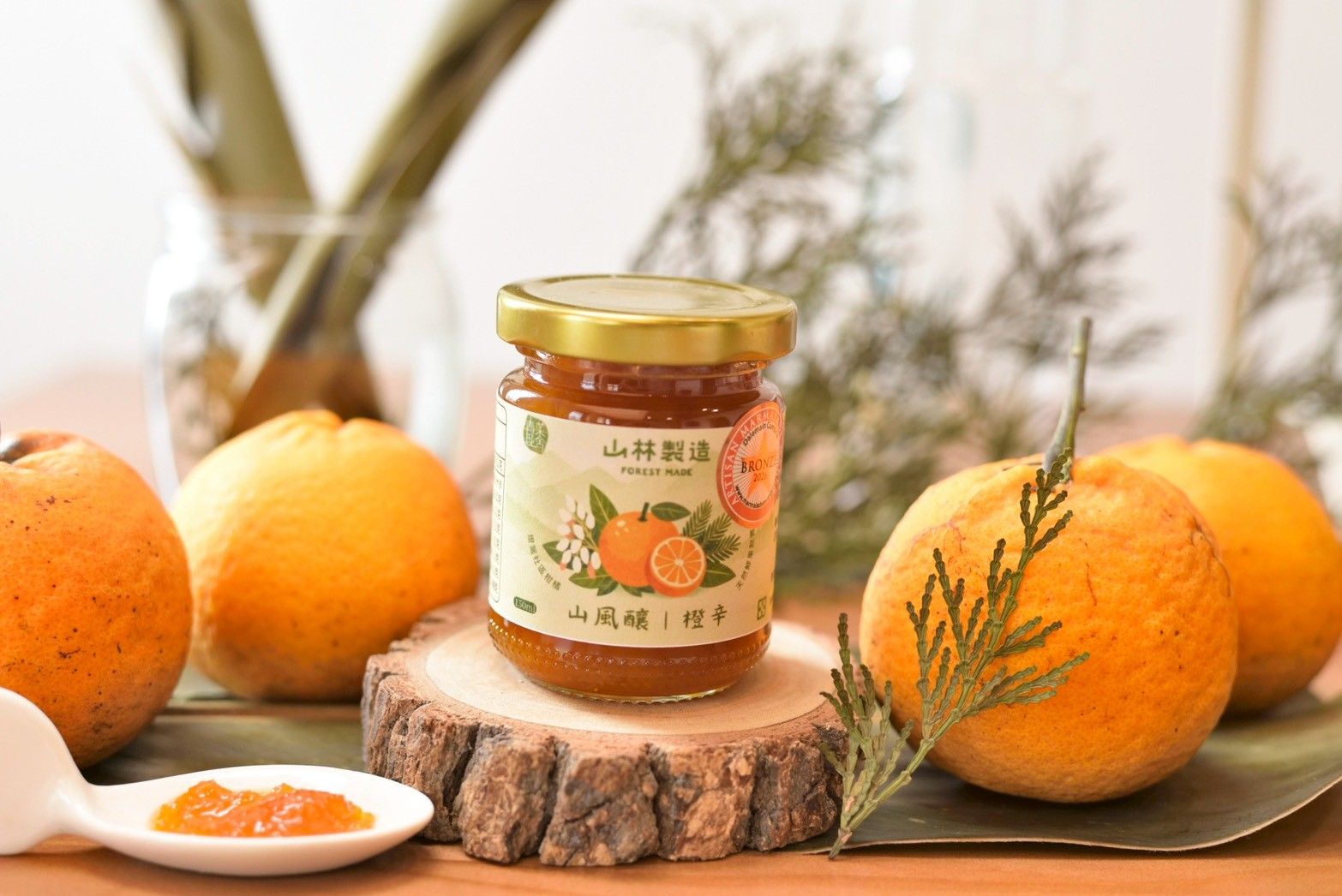 【預購 4月底出貨】山風釀｜橙辛（茂谷・肖楠・月桃）果醬｜榮獲英國世界柑橘果醬大賽三面銅牌・森林風味之作