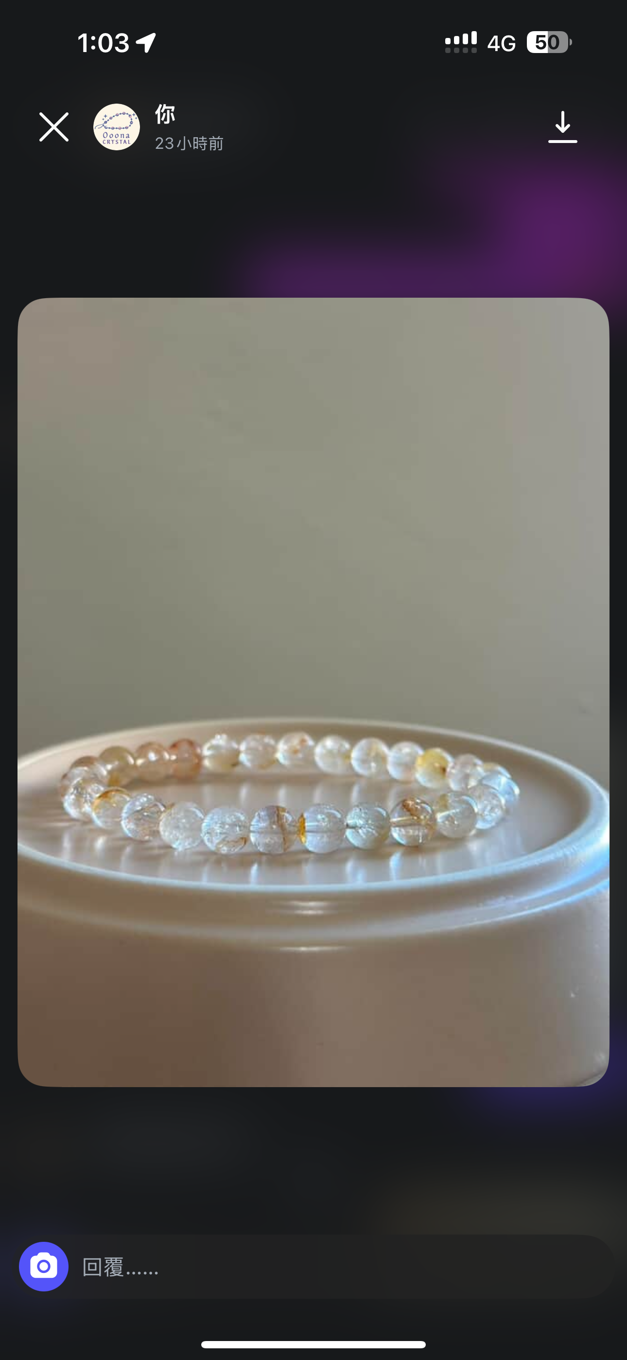 膠花7mm+ / 利姆利亞白水晶 6mm+（手圍15cm）