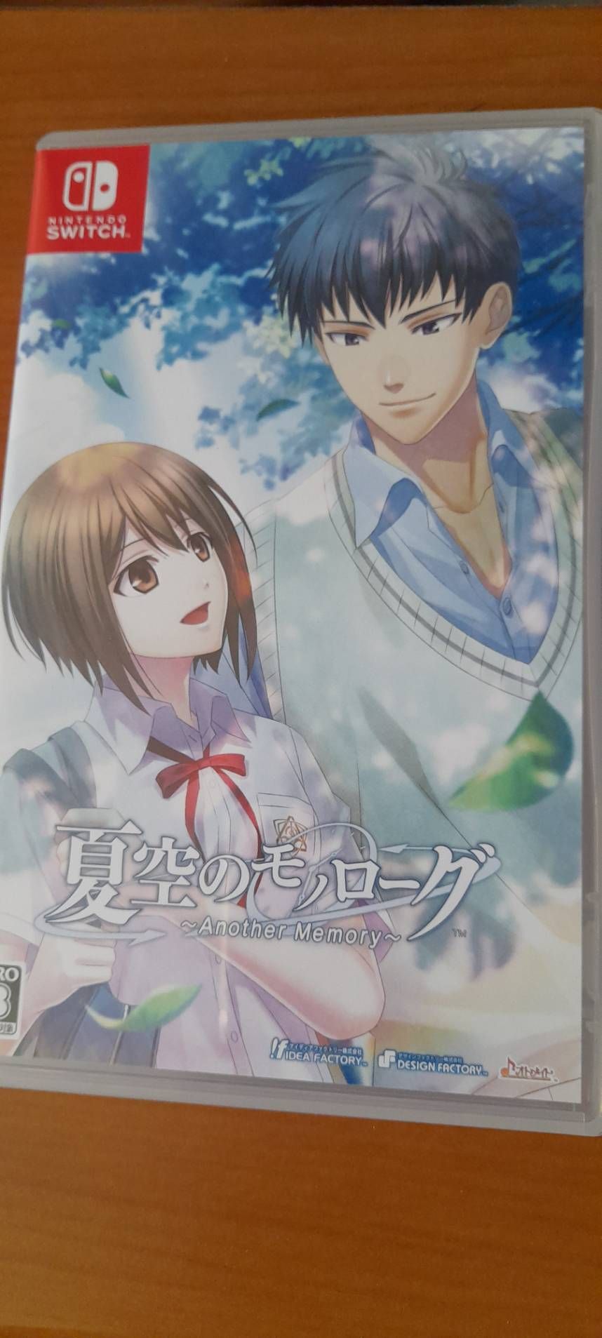 [二手] NS 夏空獨白 Another Memory