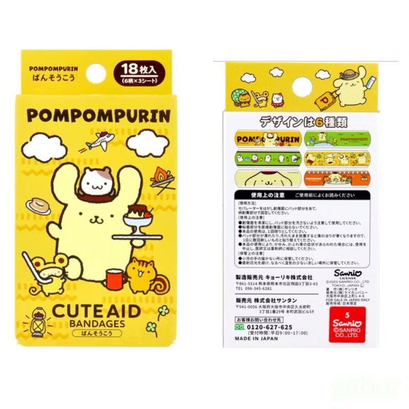 𝗺𝘂𝗺𝘂𝘀𝘁𝗼𝗿𝗲 現貨｜三麗鷗防水貼 防水透氣 18片