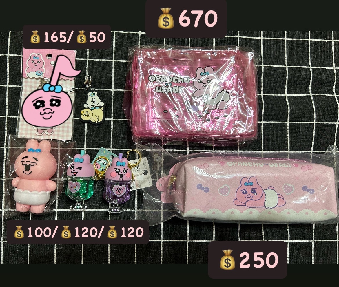 內褲兔zz🐰