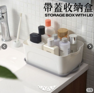 You ＆ smile 微笑選物店【收納箱】