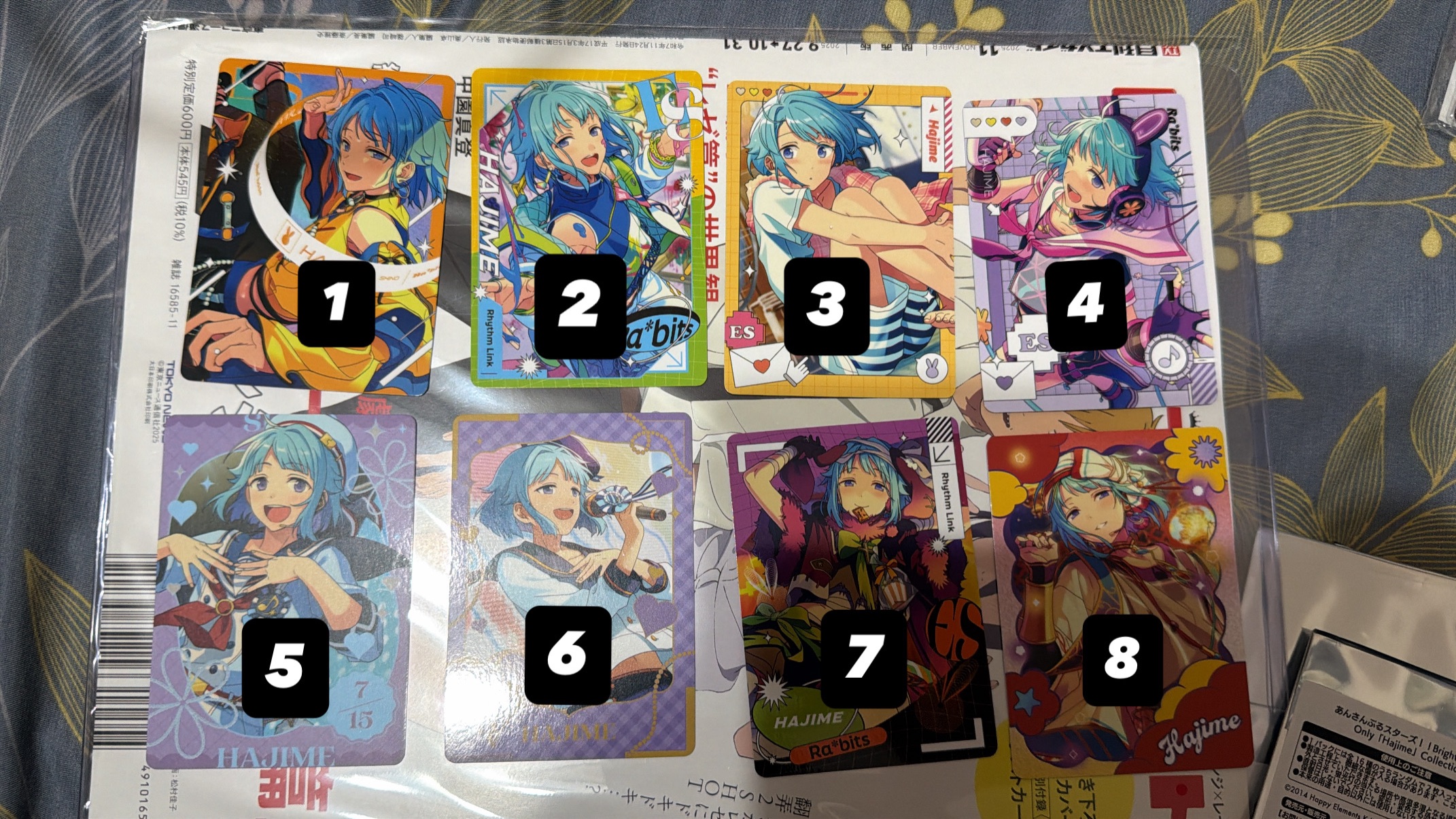 創 only collection 小卡