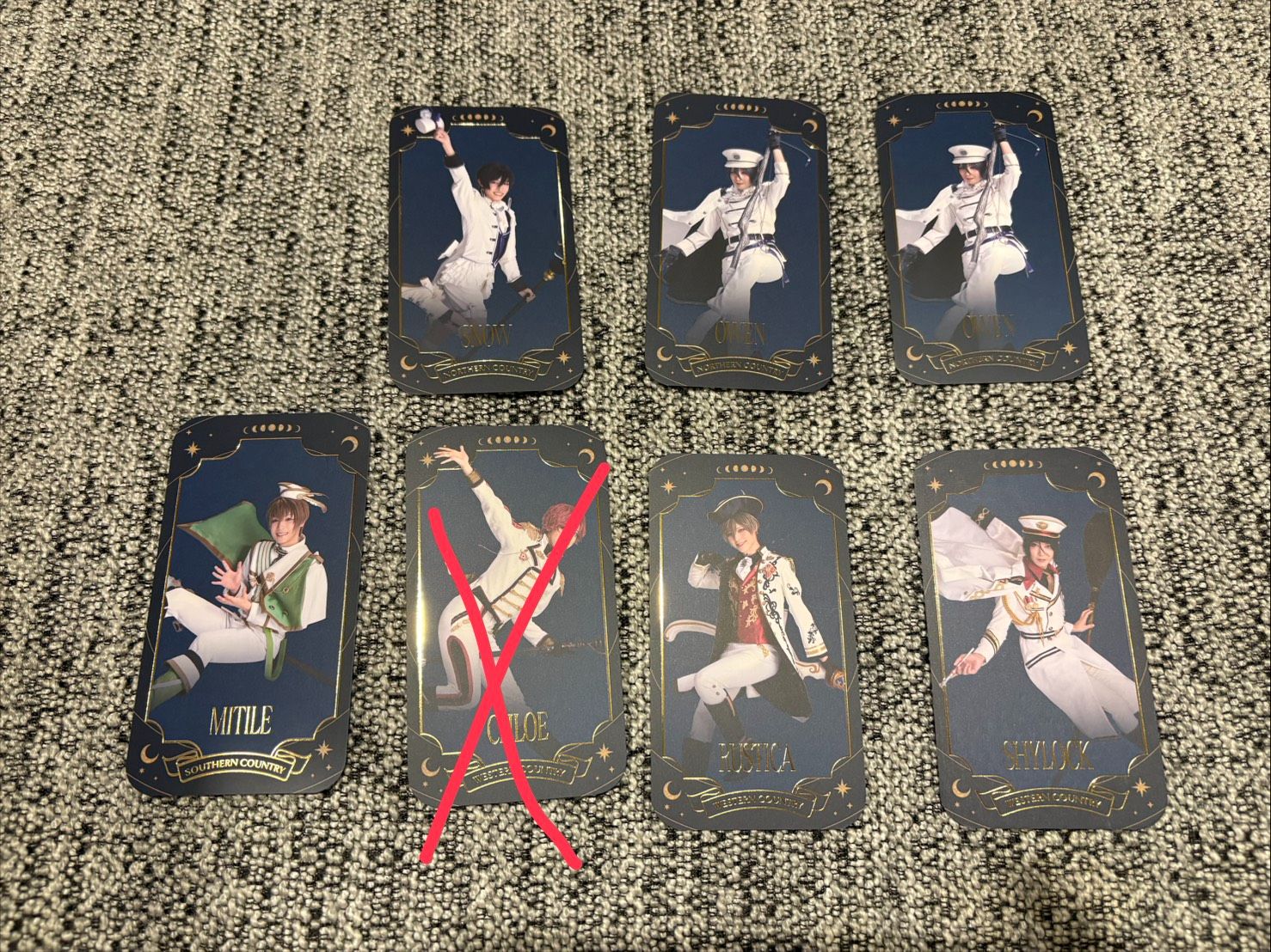 まほステ 1.5　マジカ