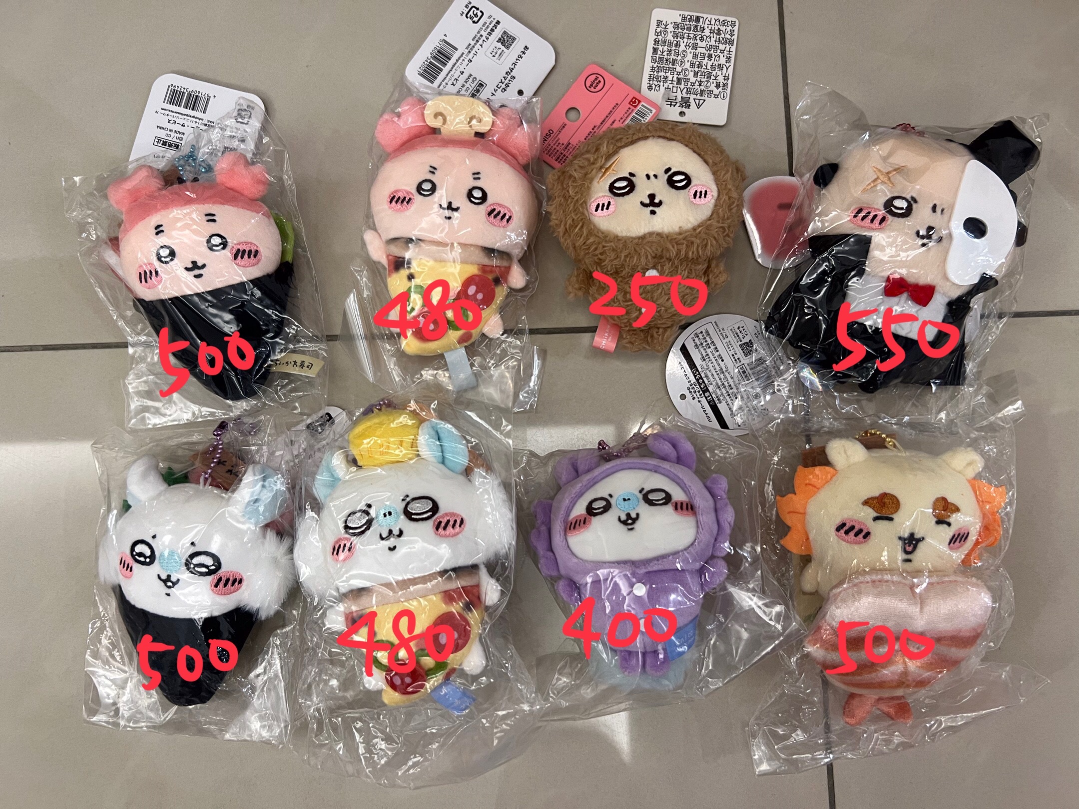 古本、獅薩、小桃、師傅、自嘲熊