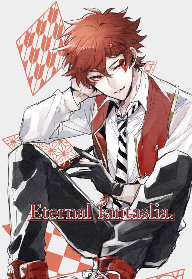 日版扭曲仙境同人誌-全彩畫冊/Gun Barrel【Eternal fantaslia】