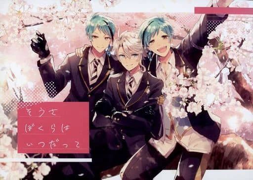 日版扭曲仙境同人誌-リーチ兄弟アズール（海寮）全彩畫冊/なみなみ涙【そうさぼくらはいつだって】