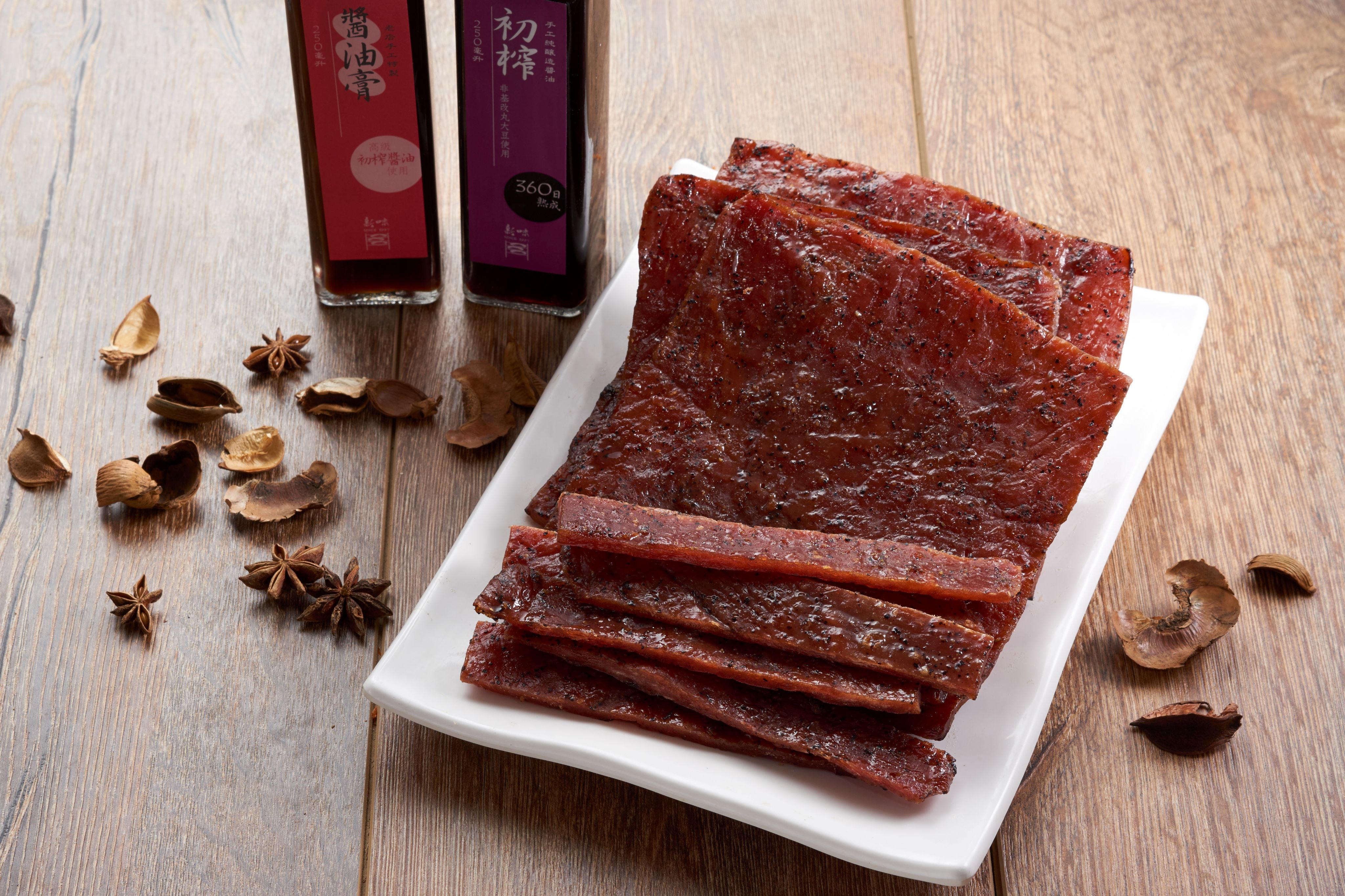 黑胡椒肉乾（小）