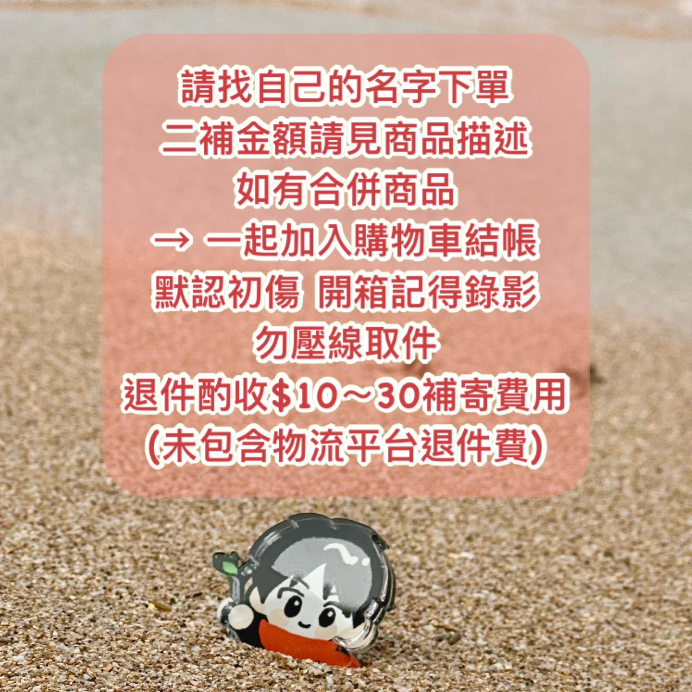公主咖啡廳