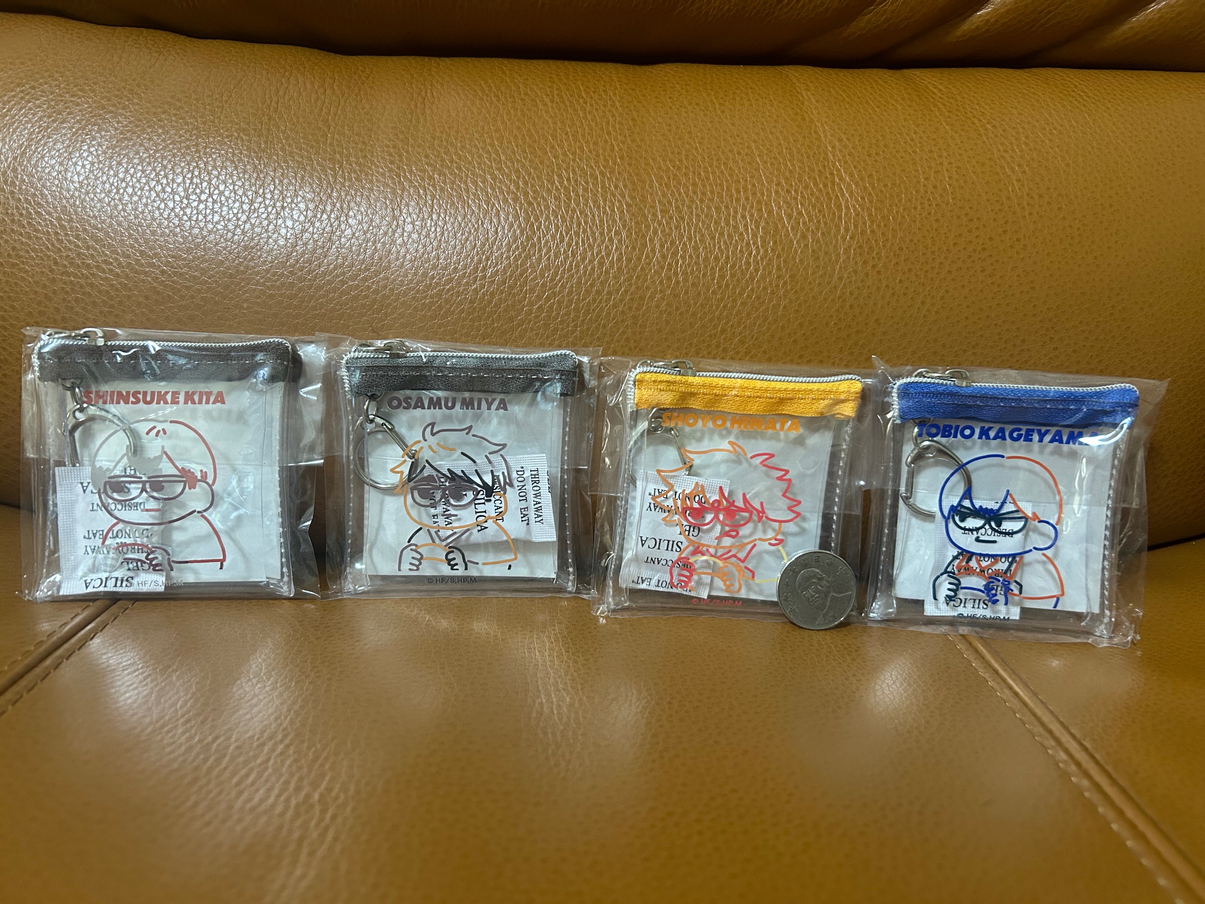 ハイキュー！！排球少年！！厭世吊飾小包
