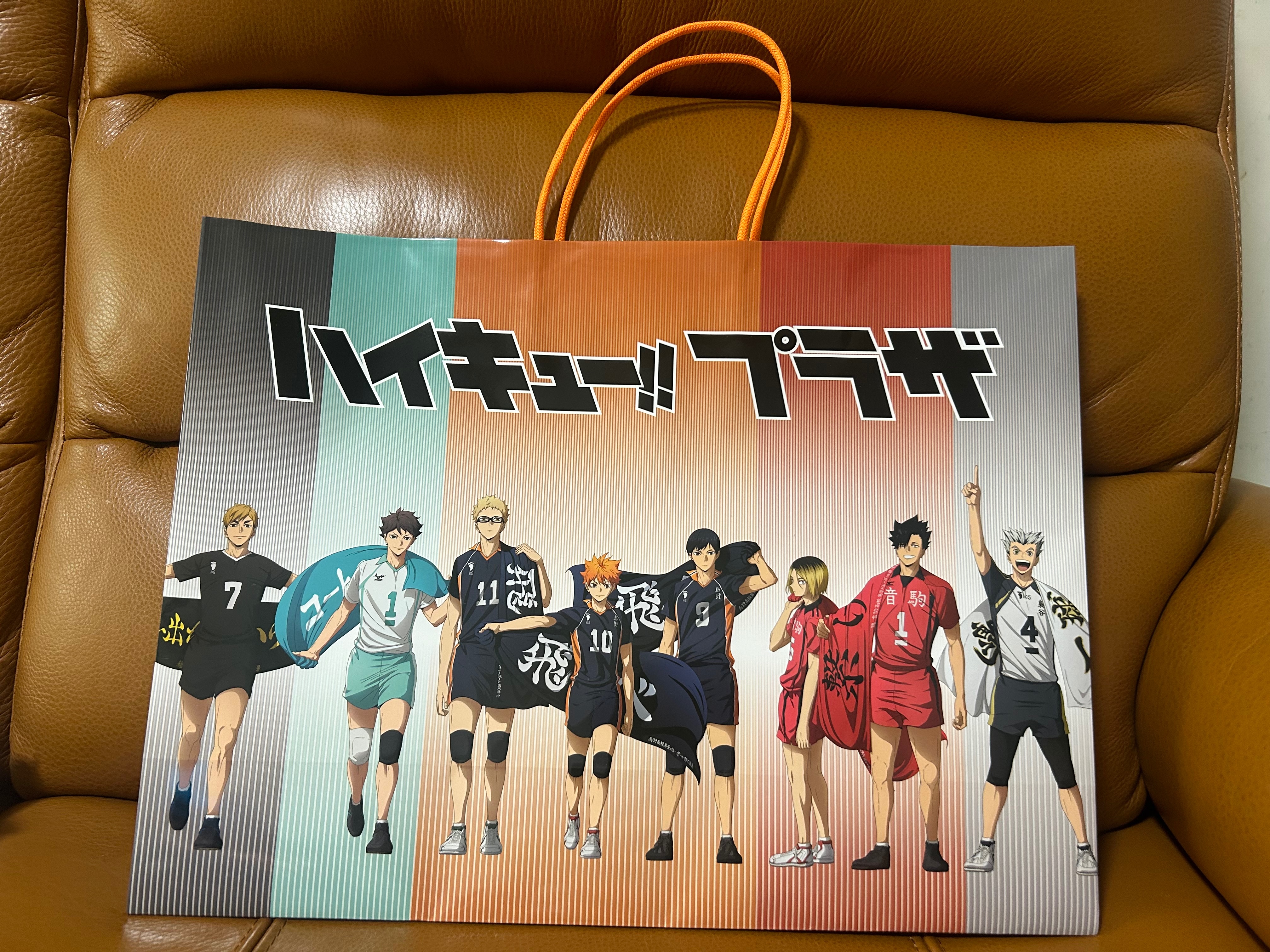 ハイキュー！！PLAZA Haikyu!!限定紙袋