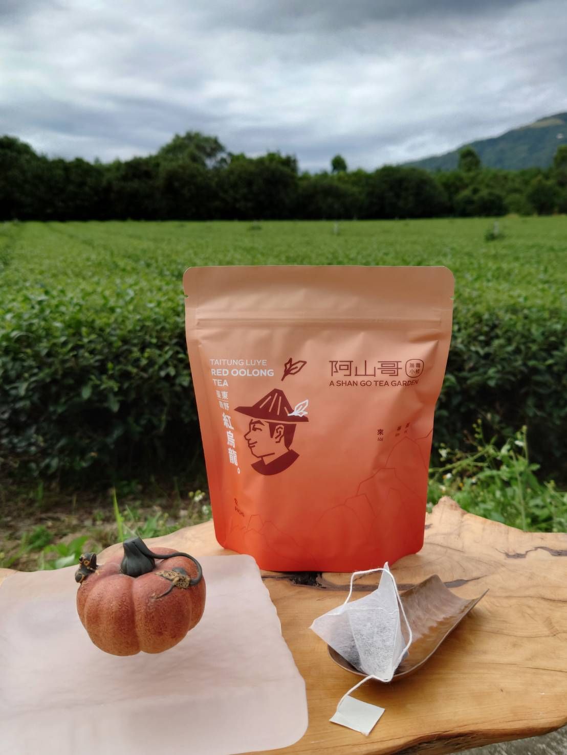 有機栽培《紅烏龍立體茶包》