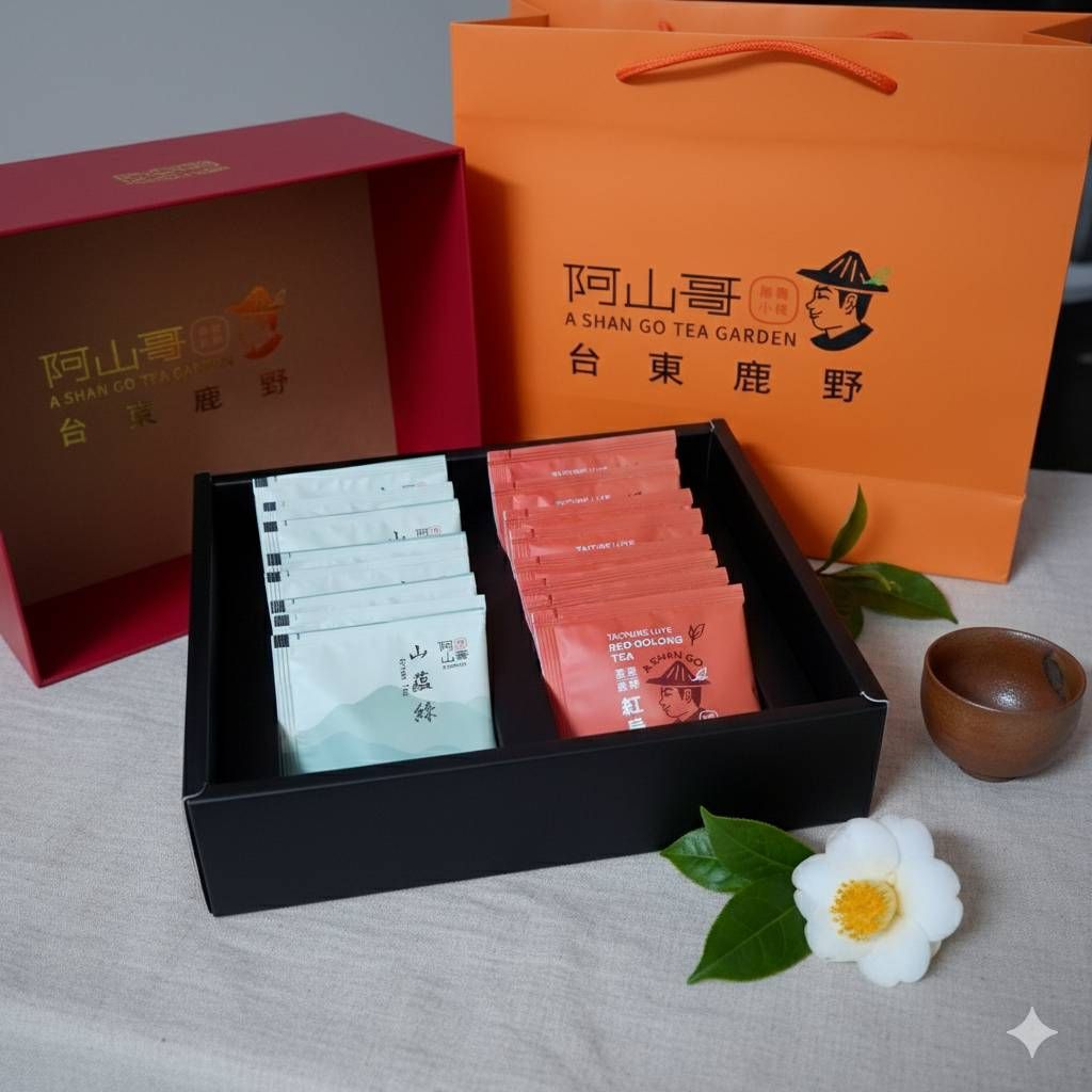 有機栽培《山韻雙饗禮盒》