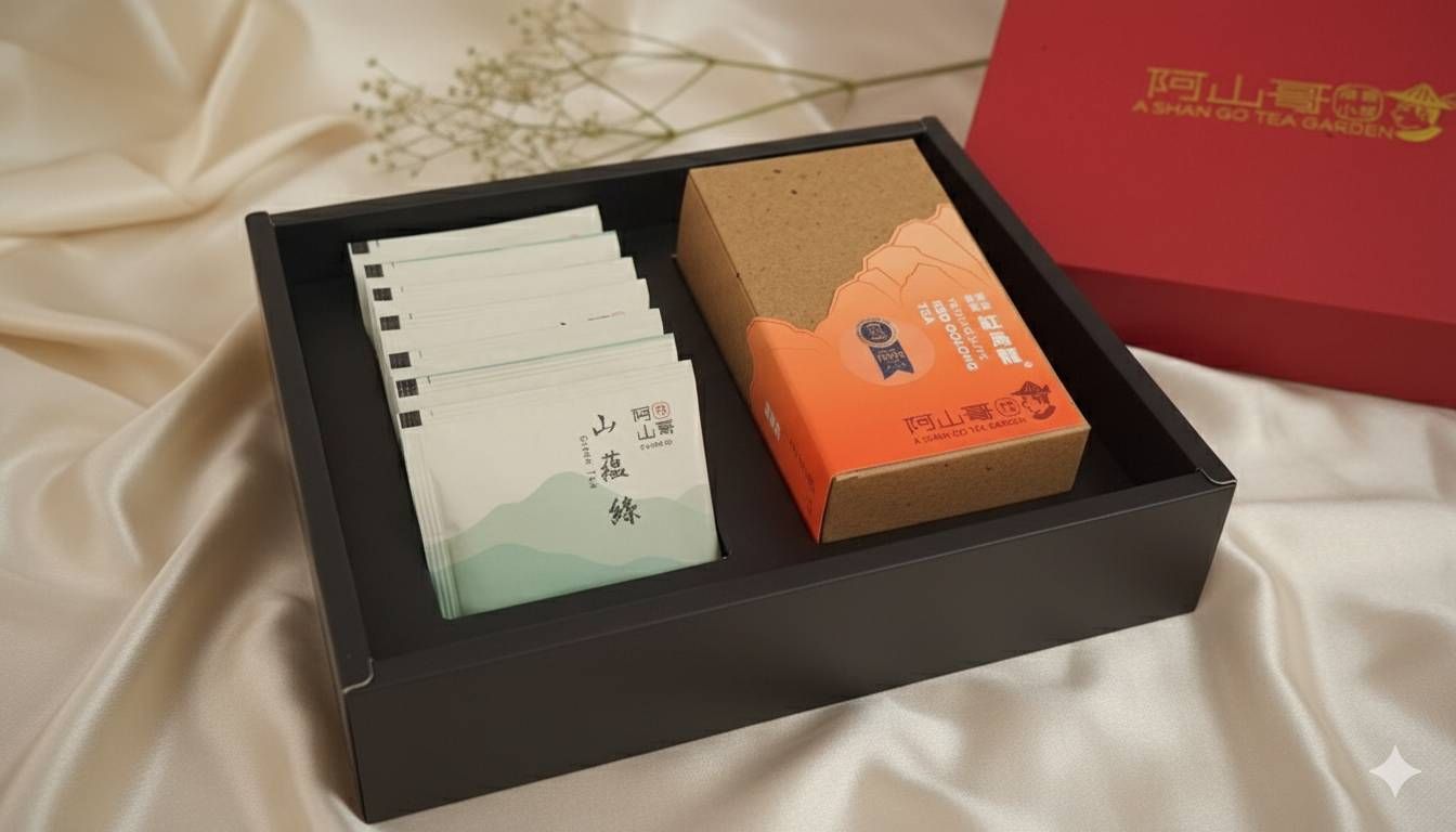 有機栽培《蘊藏雙品禮盒》