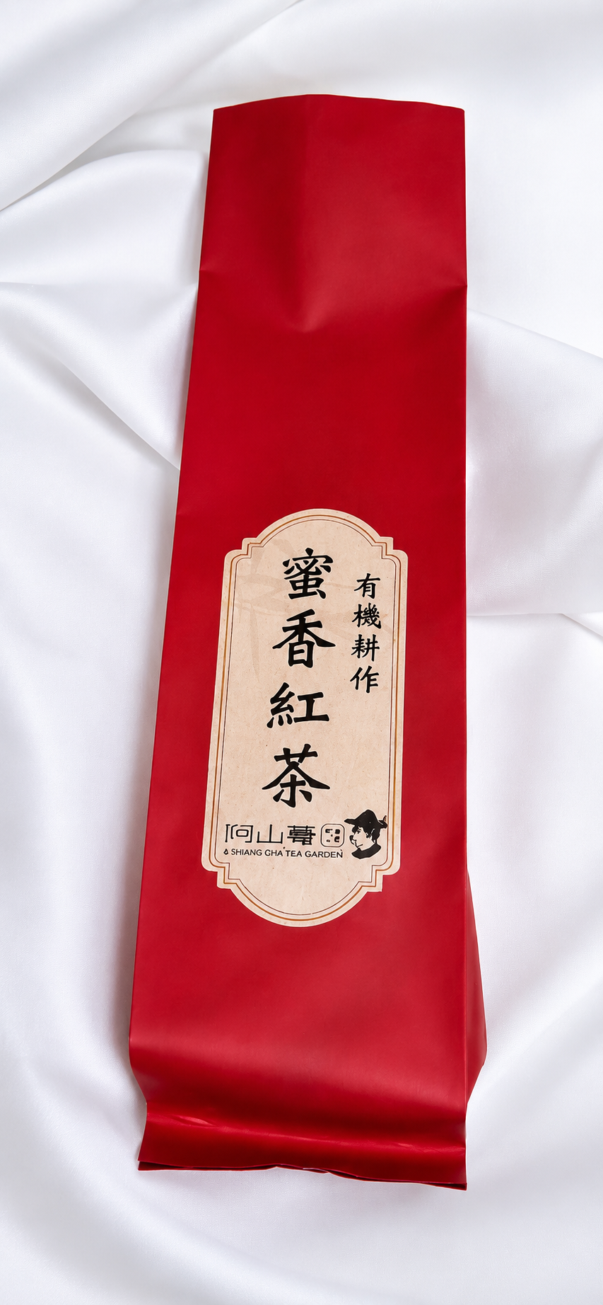 有機栽培《蜜香紅茶》