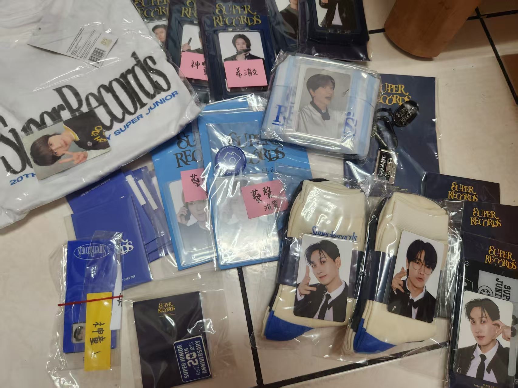 金屬姓名鑰匙圈（無小卡）