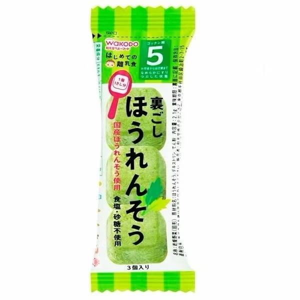 [日本代購] 和光堂 WAKADO 寶寶泥 副食品 現貨