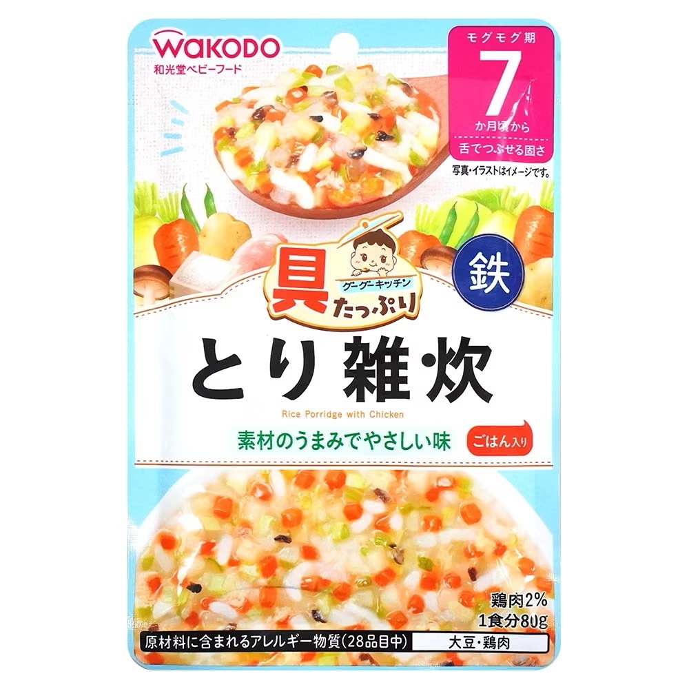 [日本代購] 和光堂 WAKADO 7個月寶寶粥 副食品 現貨