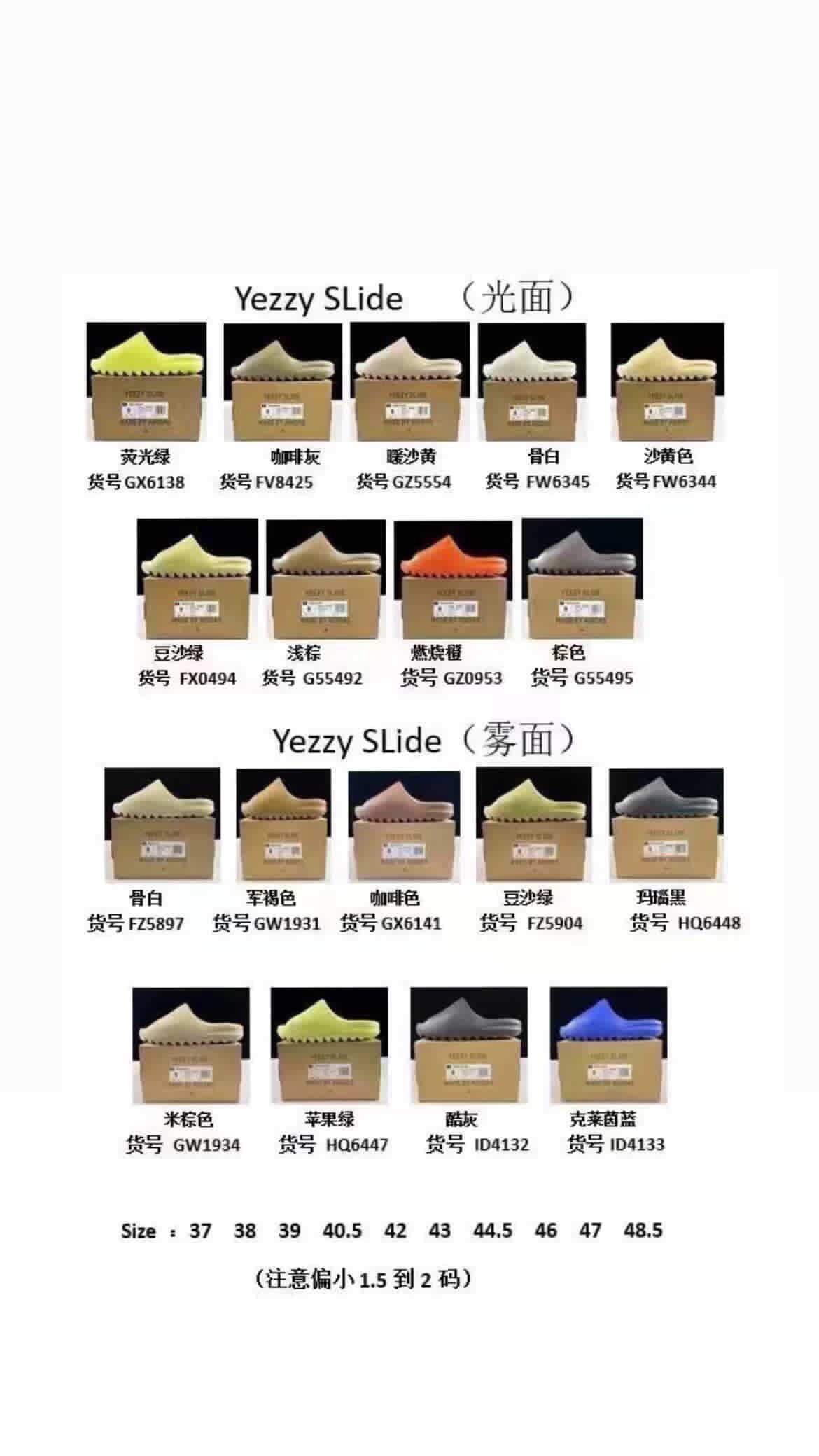 客訂 黑色拖鞋