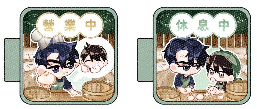 🧲-武林包子營業中！小燈箱