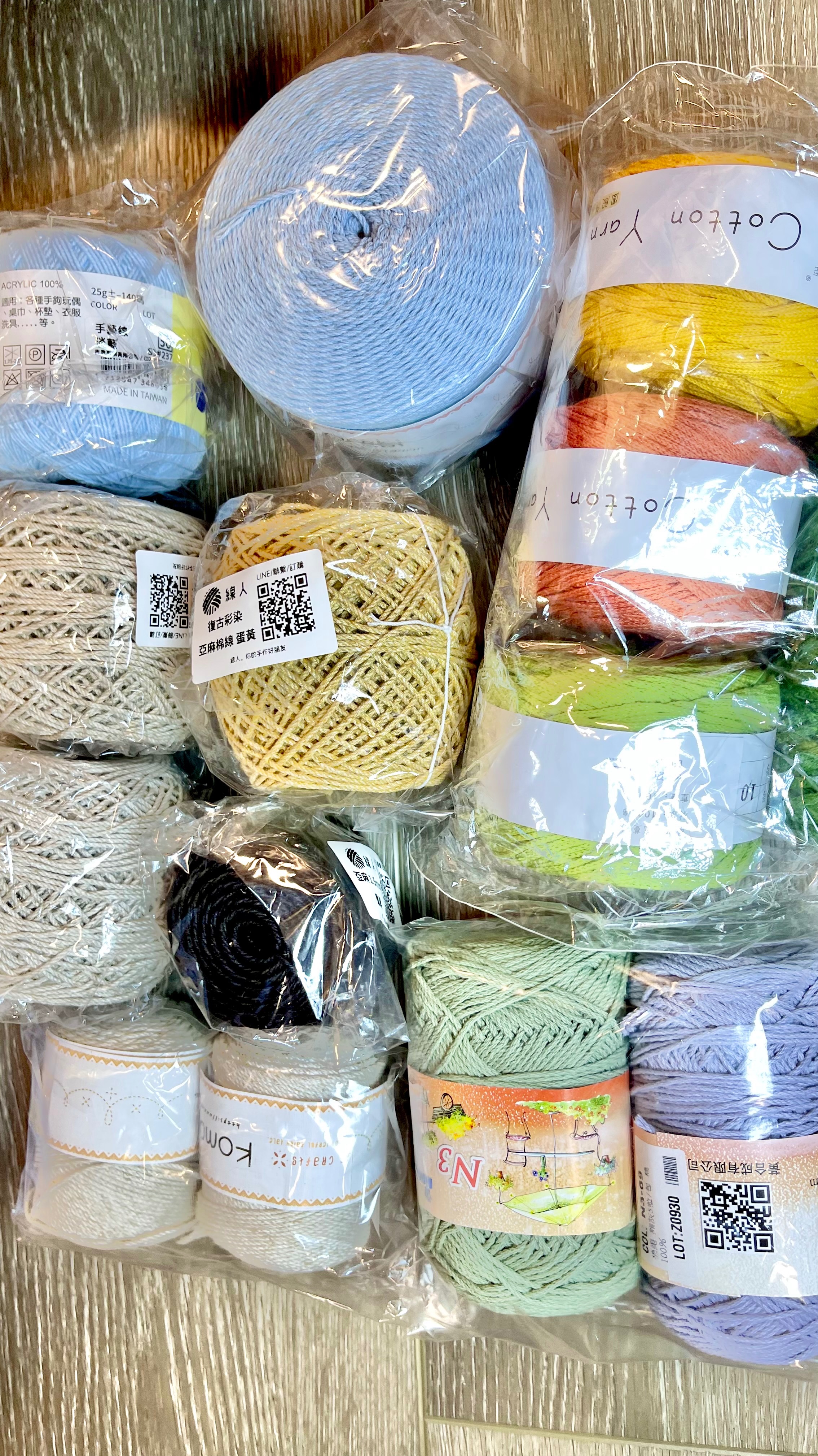 毛線出清（棉線）13團