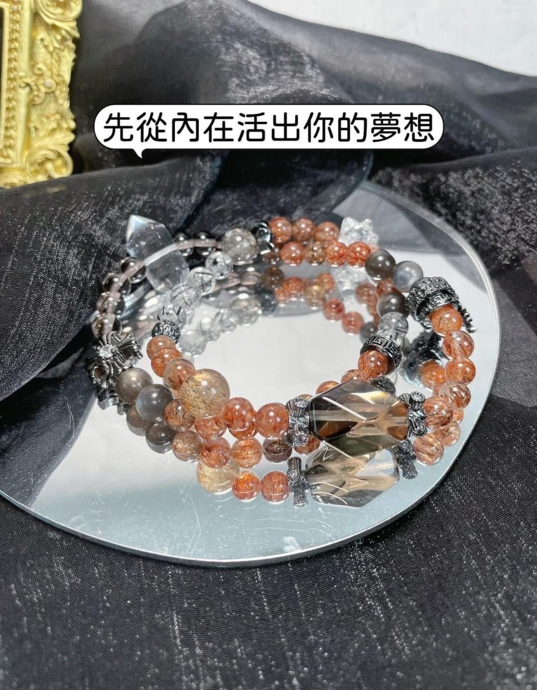 ✨成就自我—黑金超七x黑髮晶x隨形茶晶雙圈設計-004