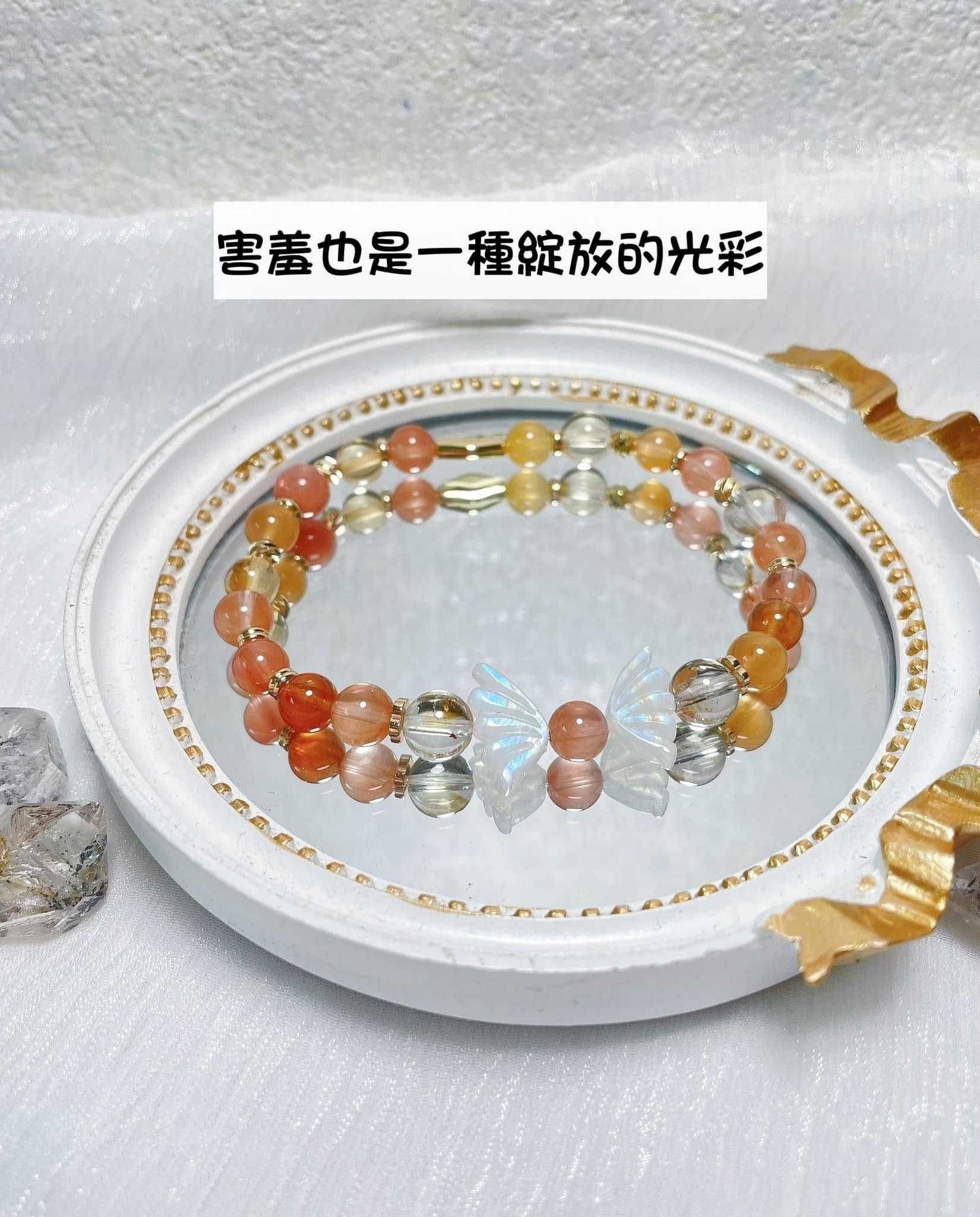 暖陽之翼 - 高品暖色橙兔毛X月光石翅膀X黃水晶🧡-009