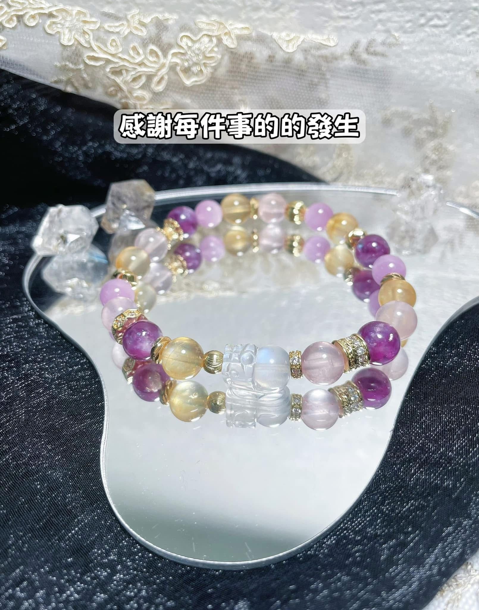紫金盛宴-精品斯里蘭卡月光石貔貅X高品透體安德森X粉晶設計✨-010