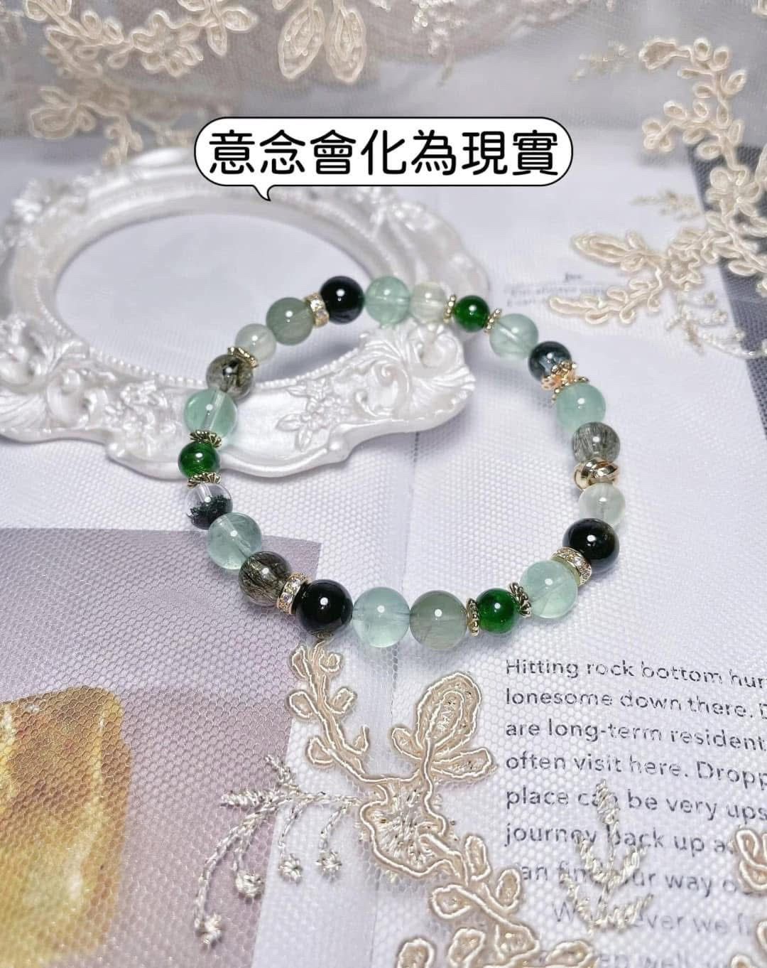 🍃綠曜琉璃-精品綠透輝 x 老礦綠碧璽 x 綠螢石設計-012