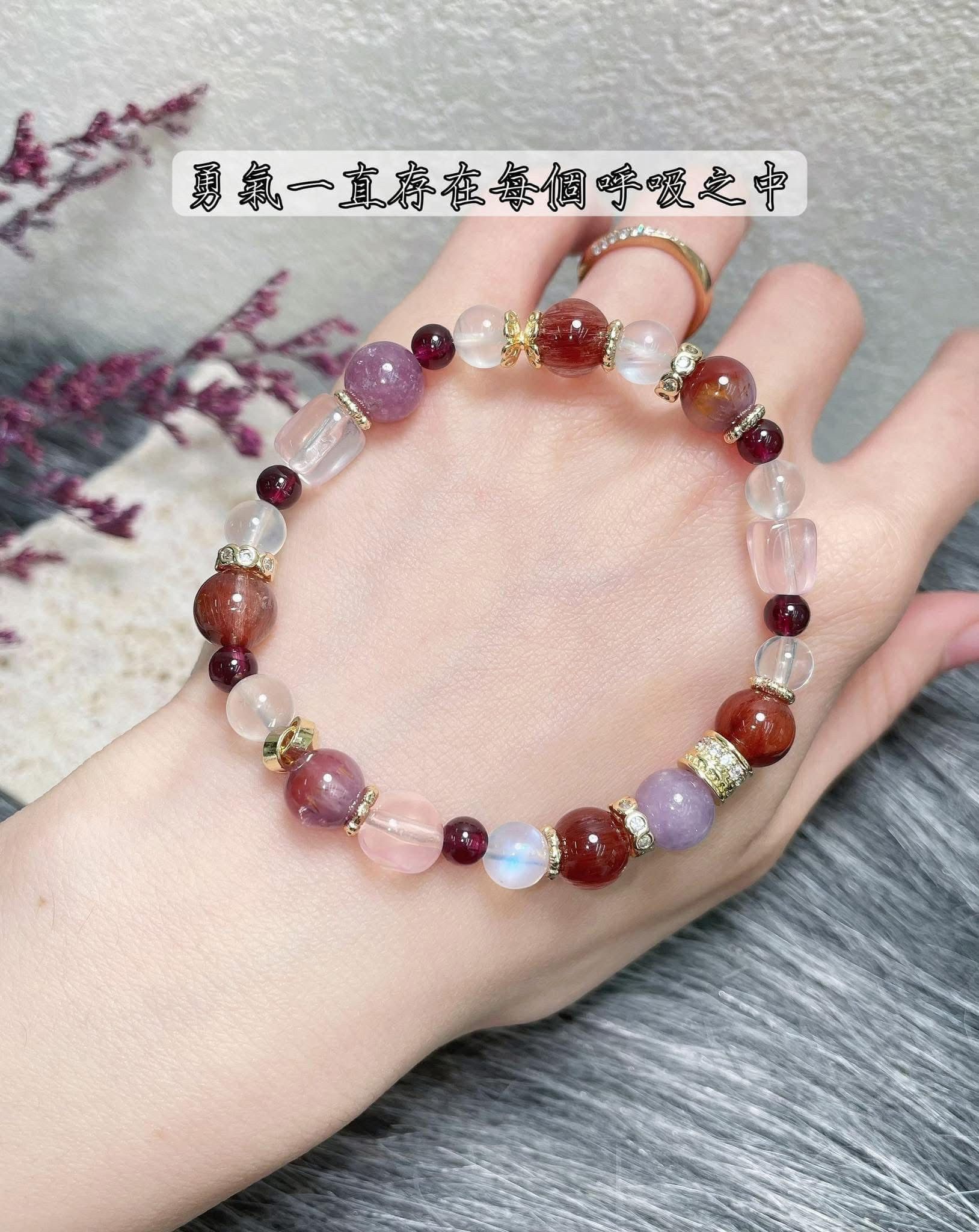 自信魅力款-富麗紫霞-頂級紅髮晶X高品斯里蘭卡月光石X高品極光23設計-013